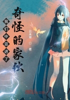美女大胸被揉舒服gif动态图