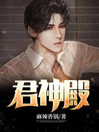 vivo主题永久破解