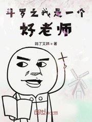 给女生口