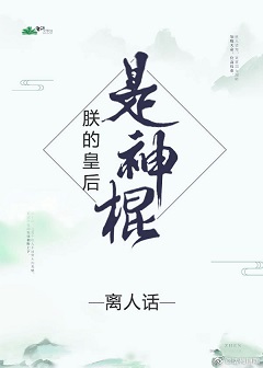 妖精动漫免费漫画页面弹窗