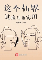 日韩第二页浮力电影