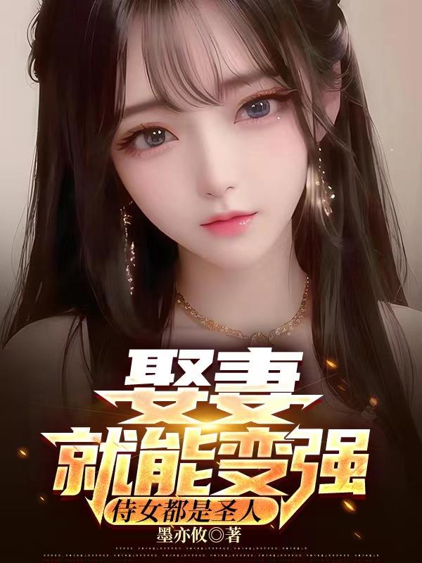 zepto怎么玩