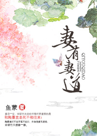 亲宝儿歌50首