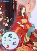 裤袜视界本子