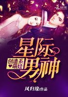 洛诗涵战寒爵讲什么