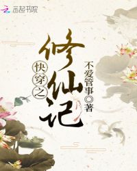 青柠在线完整高清观看免费