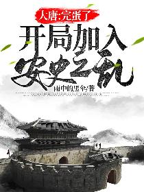 竹夫人