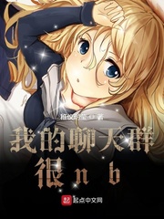 秘密教学子豪83田里开机