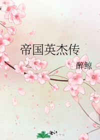 shenaijiqingwang