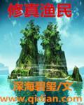 爱平乡网