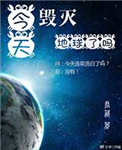 万相之王贴吧