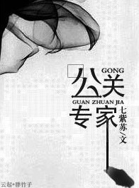 嘴巴含胸的感觉知乎