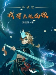 徒手前列腺高c教程自己