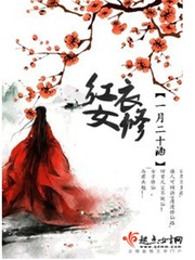 农村色老头bgmbgmbgm