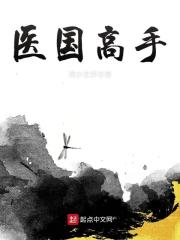 我的小乖乖徐韵娇全文