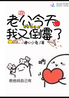 正在播放十几岁少女