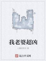江户四十八手