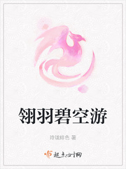 吃瓜网站有哪些