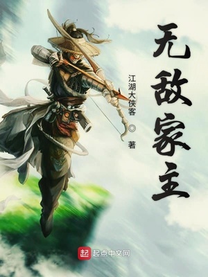 《苹果》无删减158分钟完整版