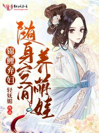连续gc感觉