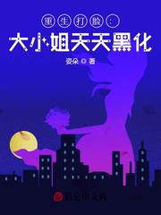 我的英雄学院之万磁王