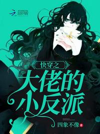 国产在线视频播放
