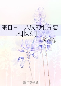 召唤与合成2