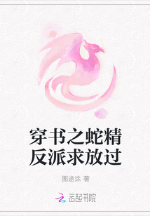 overlord第一季在线