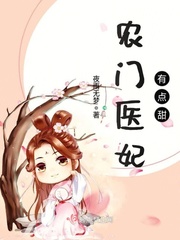 你是我的城池营垒电视剧免费观看完整版