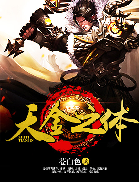 违背道德的三明治
