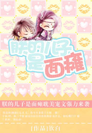 潦草影音