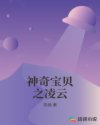入禽太深视频免费视频