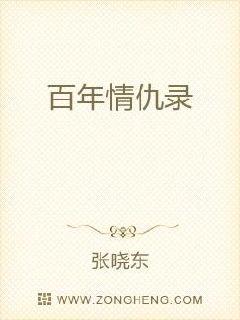 小说流氓老师