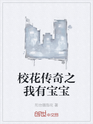 疯狂的