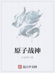 撞着hhh