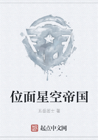 内线电视剧全集免费播放