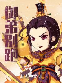 老阿姨在CSGO中的经典比赛