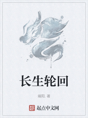 漂亮孕妇肚子痛摸肚子