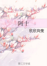 邪恶集acg邪恶帝邪恶集