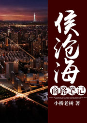 角斗士成人版光荣战士