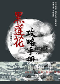 可以触碰你的深处吗开车全部