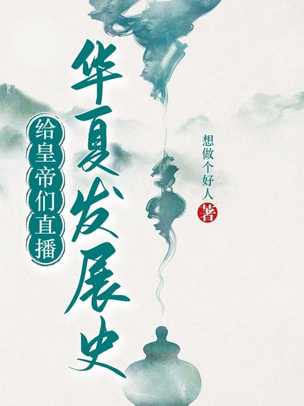 美女裸奶