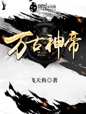 约策全程车