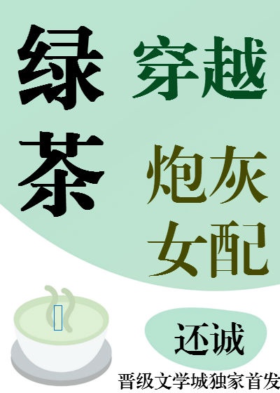 成年美女黄网站