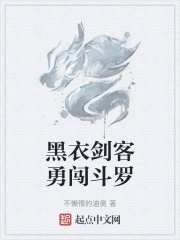 中国美女大战黑人国产