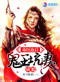 玉碎瓦全