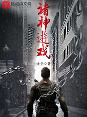 秋葵加油站app在线看