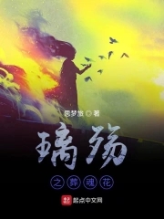 梦见逃跑后面有人追