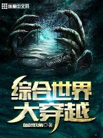 丰满护士巨好爽好大乳小说