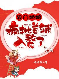 老师今天晚上让你桶个够